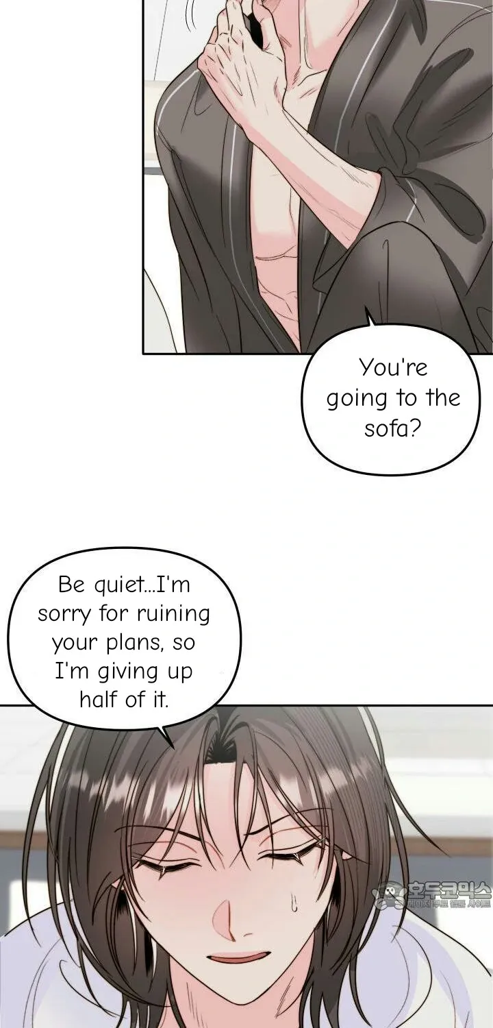 Love Rides on Pheromone Allergy Chapter 29 page 15 - 