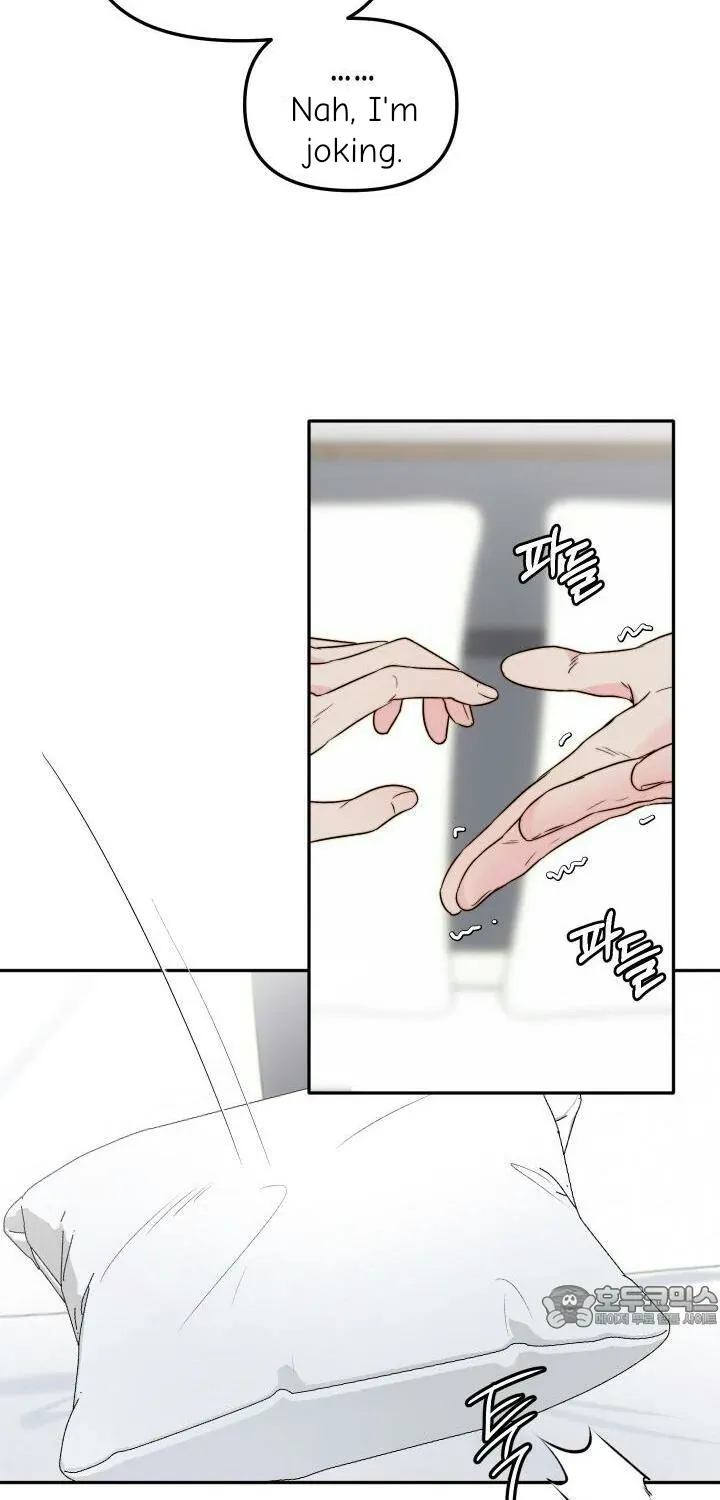 Love Rides on Pheromone Allergy Chapter 29 page 19 - 