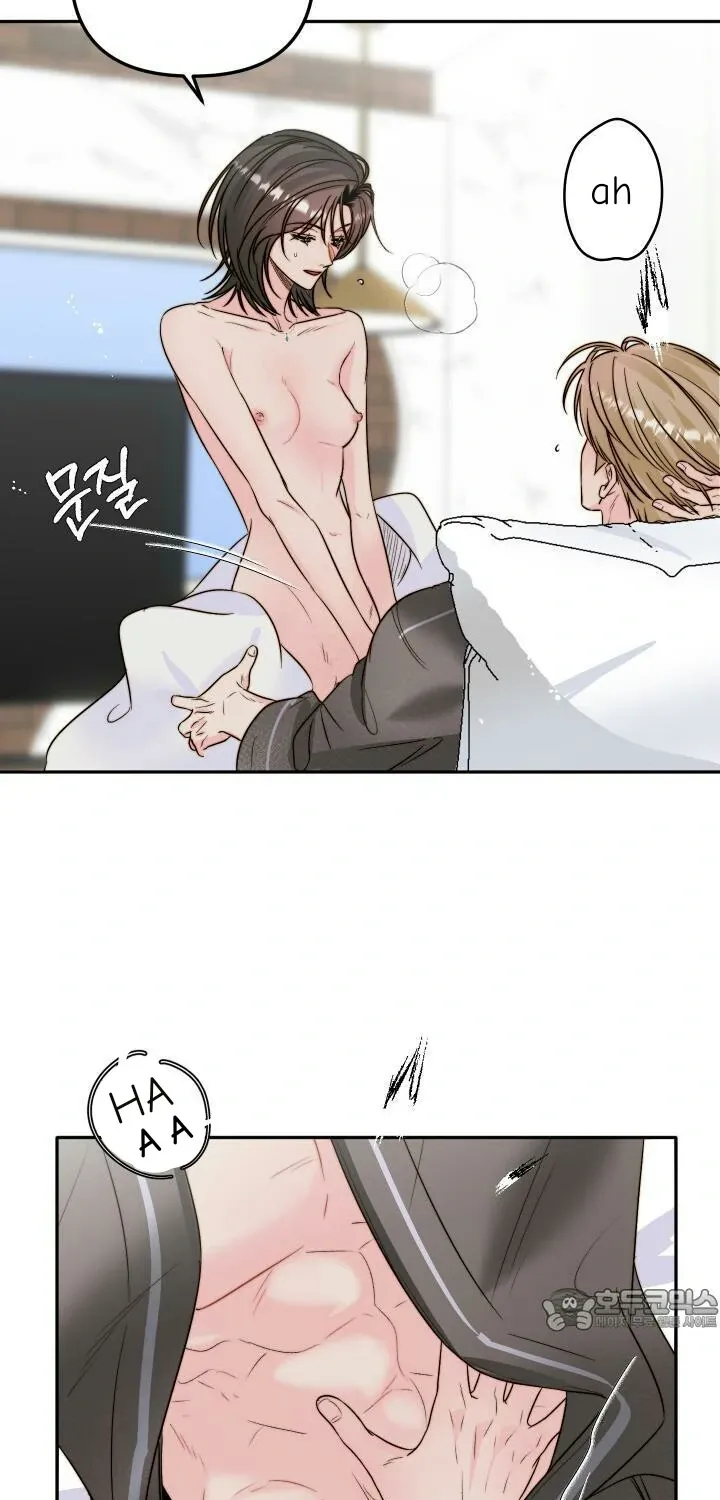 Love Rides on Pheromone Allergy Chapter 29 page 23 - 