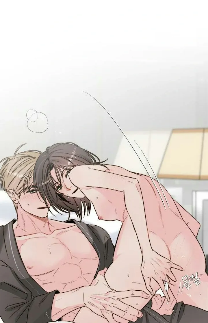 Love Rides on Pheromone Allergy Chapter 29 page 26 - 