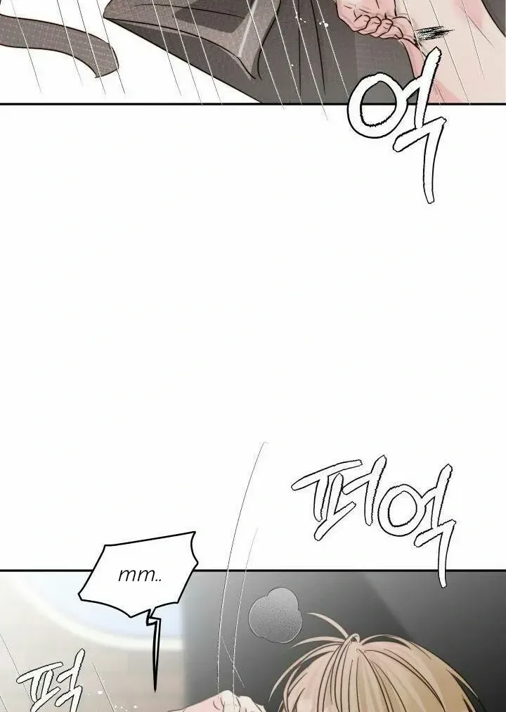 Love Rides on Pheromone Allergy Chapter 29 page 48 - 