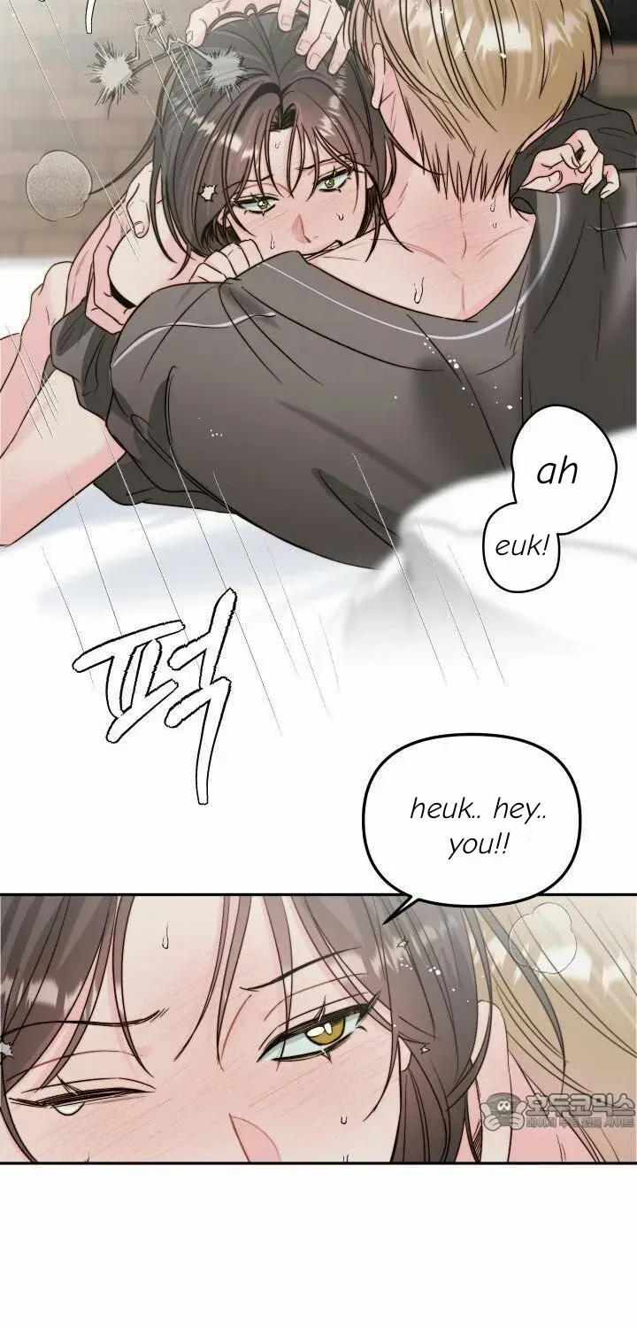 Love Rides on Pheromone Allergy Chapter 29 page 49 - 