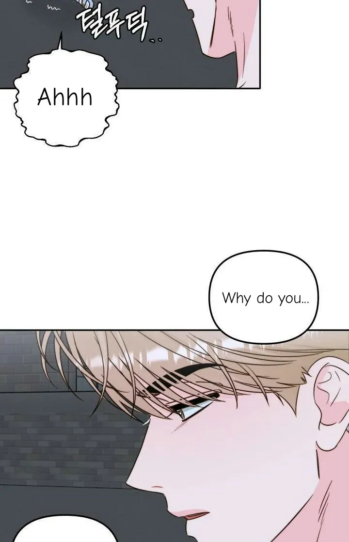 Love Rides on Pheromone Allergy Chapter 30 page 26 - 