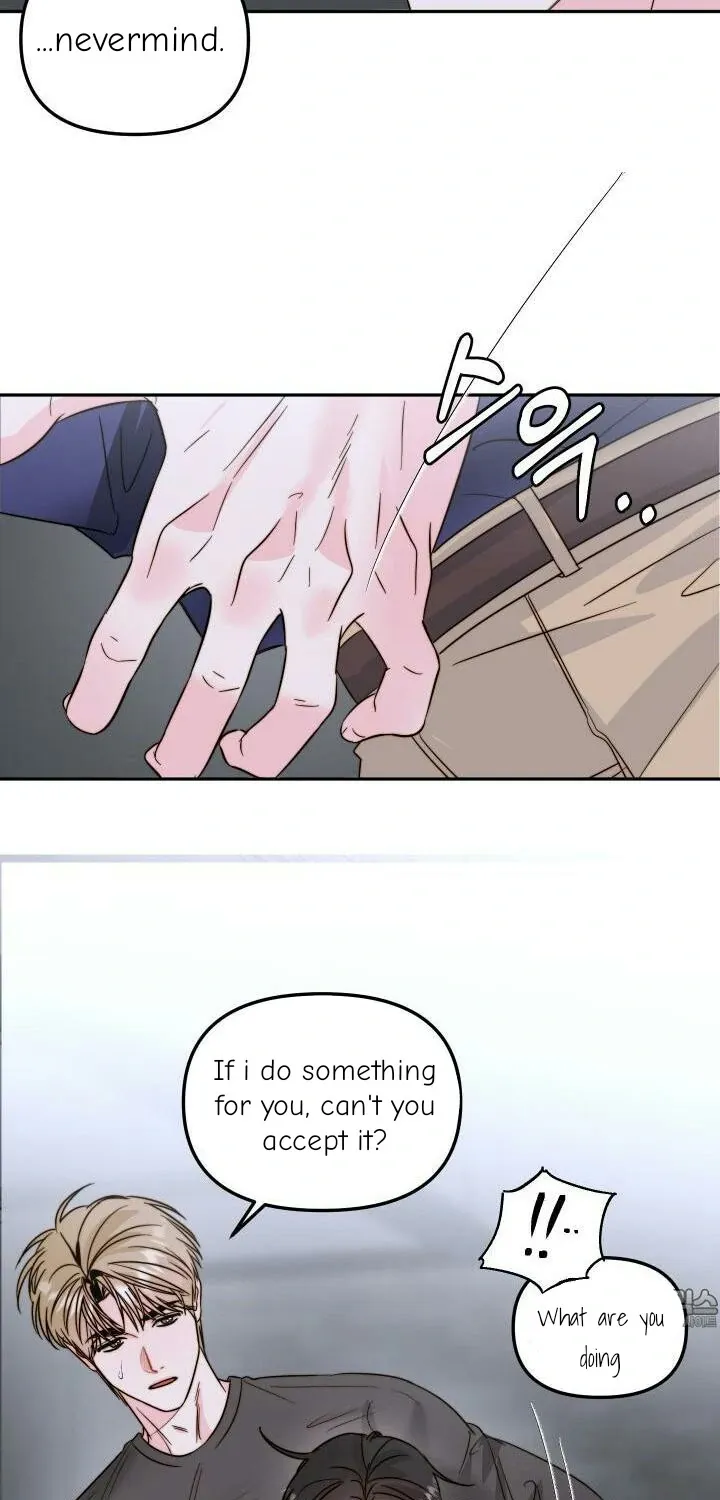 Love Rides on Pheromone Allergy Chapter 30 page 27 - 