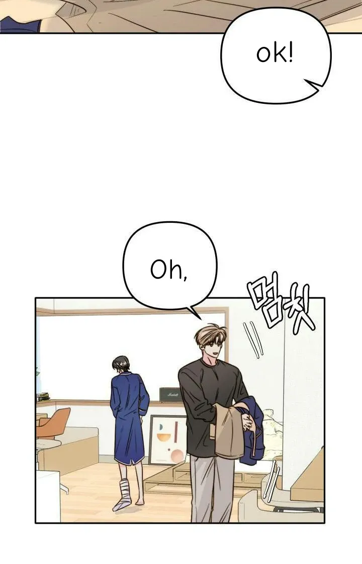 Love Rides on Pheromone Allergy Chapter 30 page 40 - 