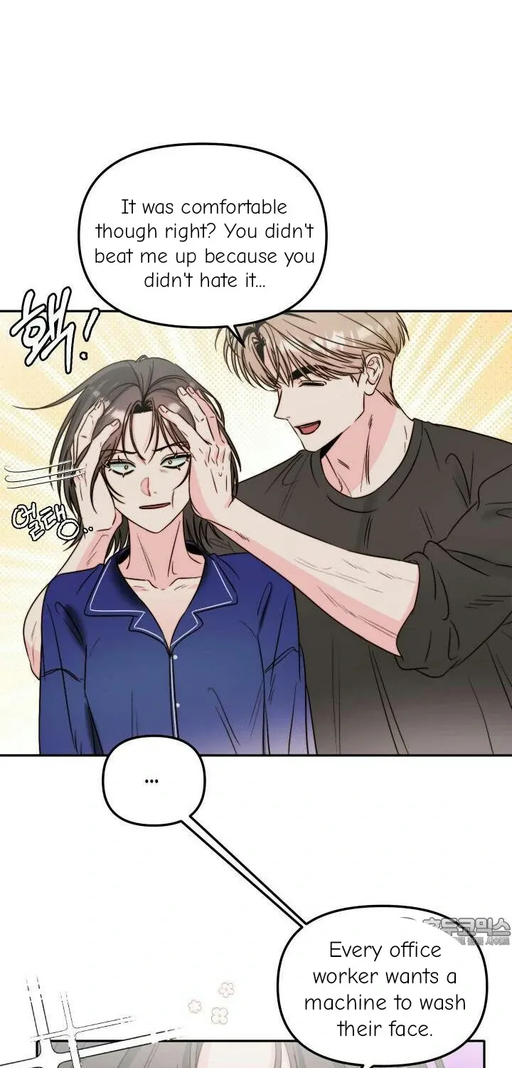 Love Rides on Pheromone Allergy Chapter 30 page 47 - 
