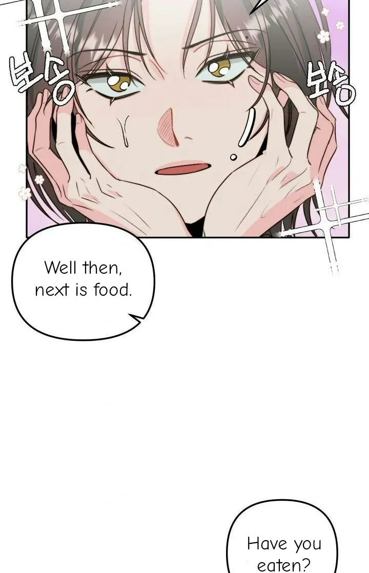 Love Rides on Pheromone Allergy Chapter 30 page 48 - 
