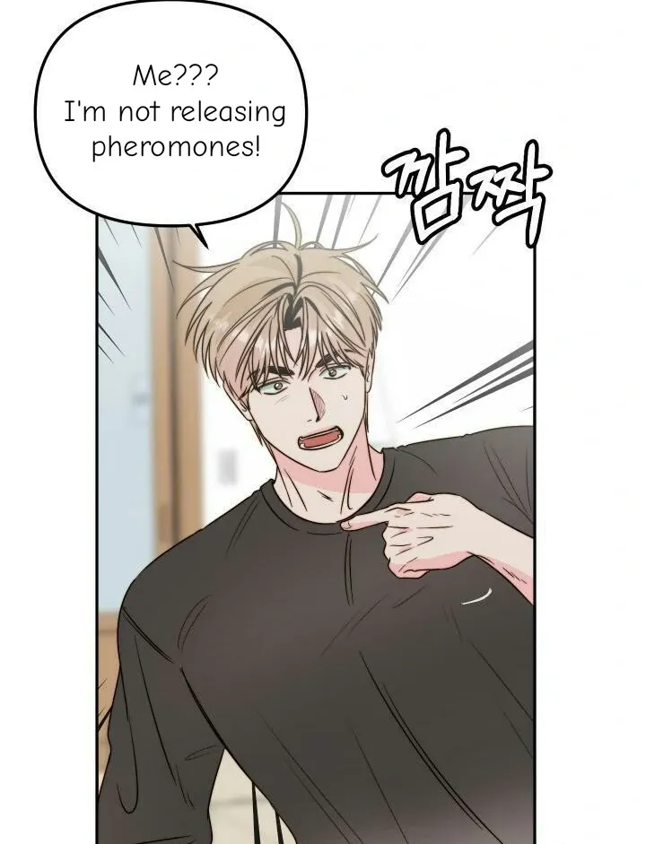 Love Rides on Pheromone Allergy Chapter 30 page 68 - 