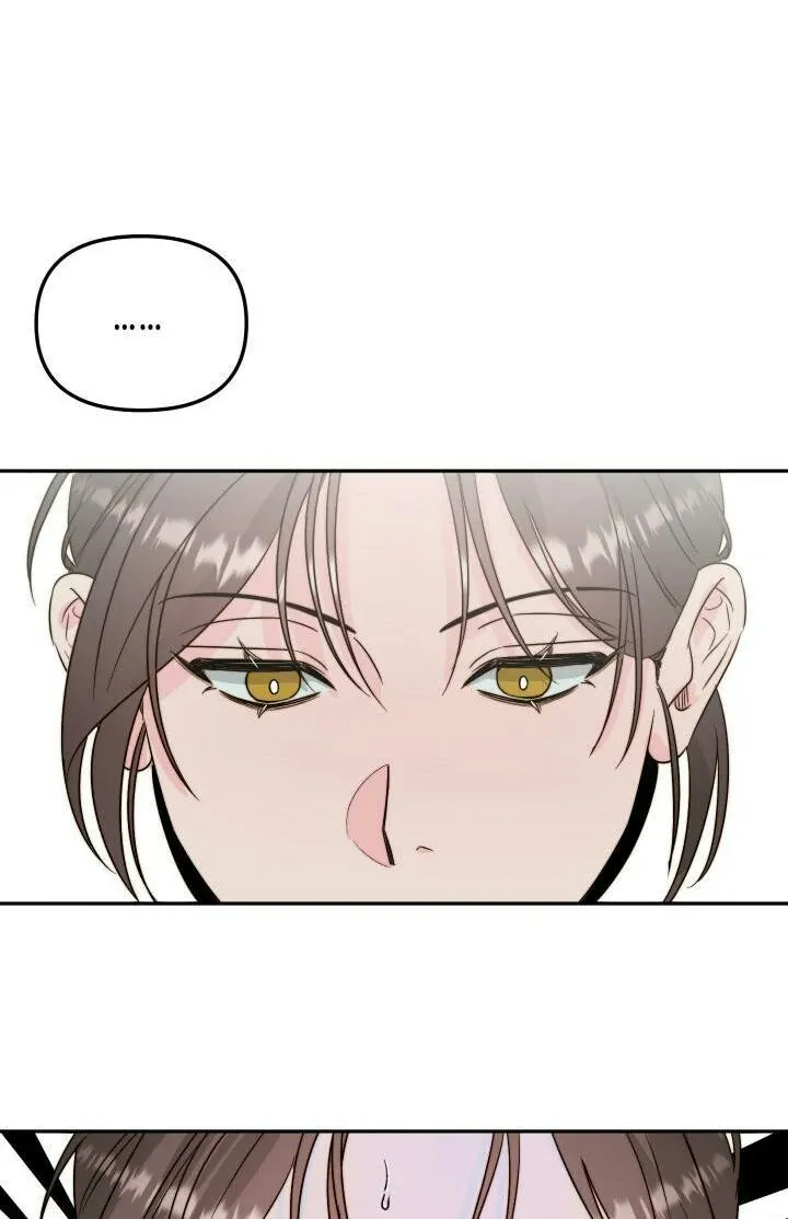 Love Rides on Pheromone Allergy Chapter 30 page 8 - 