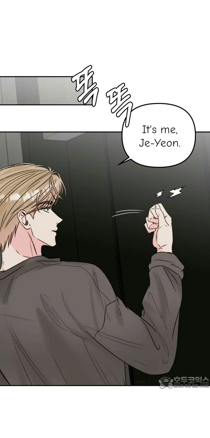 Love Rides on Pheromone Allergy Chapter 31 page 15 - 