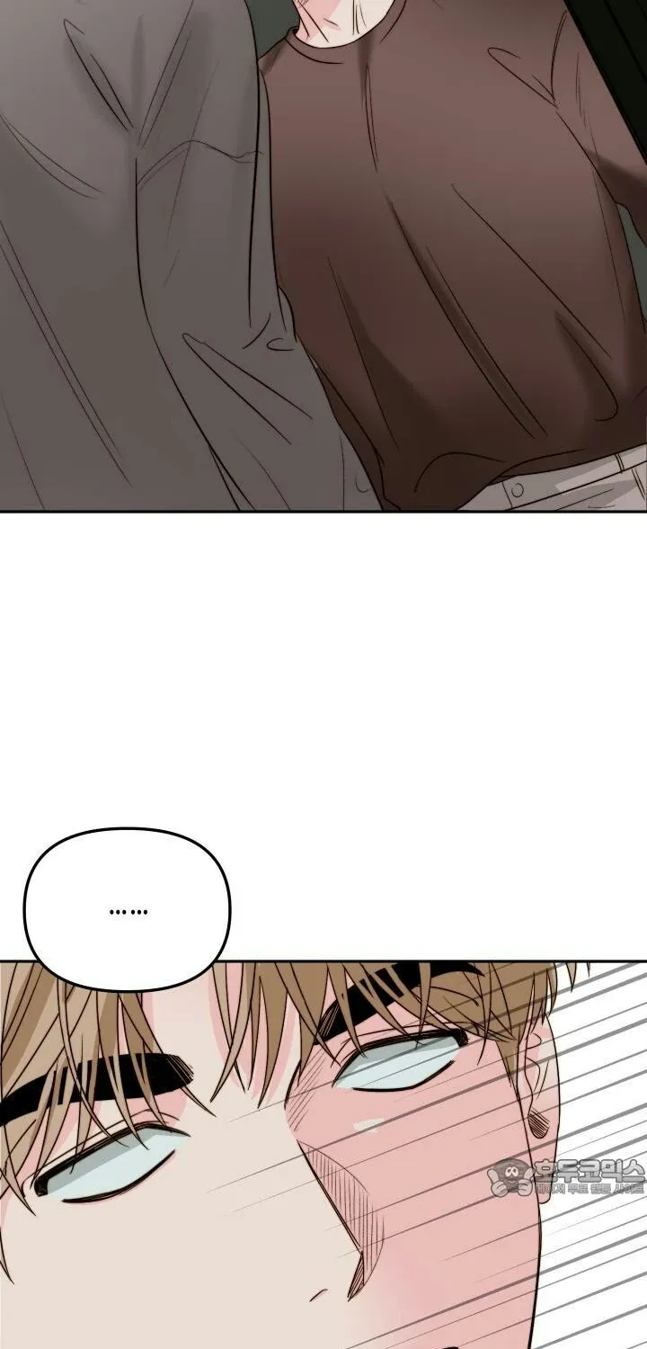 Love Rides on Pheromone Allergy Chapter 31 page 17 - 