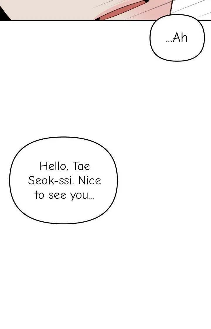 Love Rides on Pheromone Allergy Chapter 31 page 18 - 