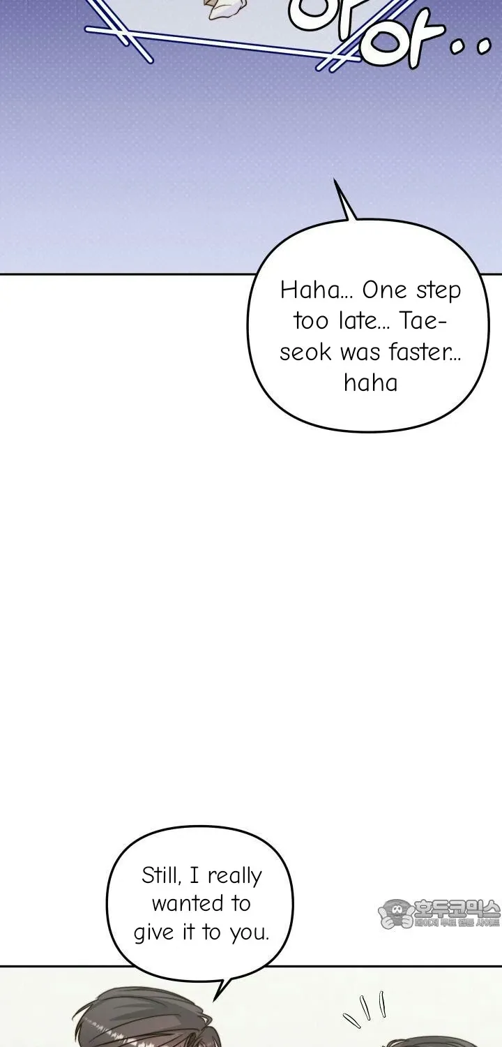 Love Rides on Pheromone Allergy Chapter 31 page 27 - 