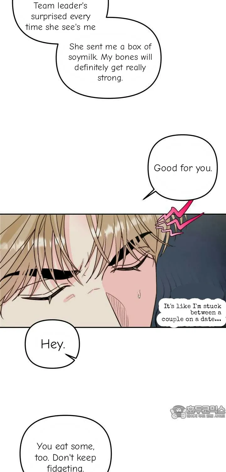 Love Rides on Pheromone Allergy Chapter 31 page 31 - 