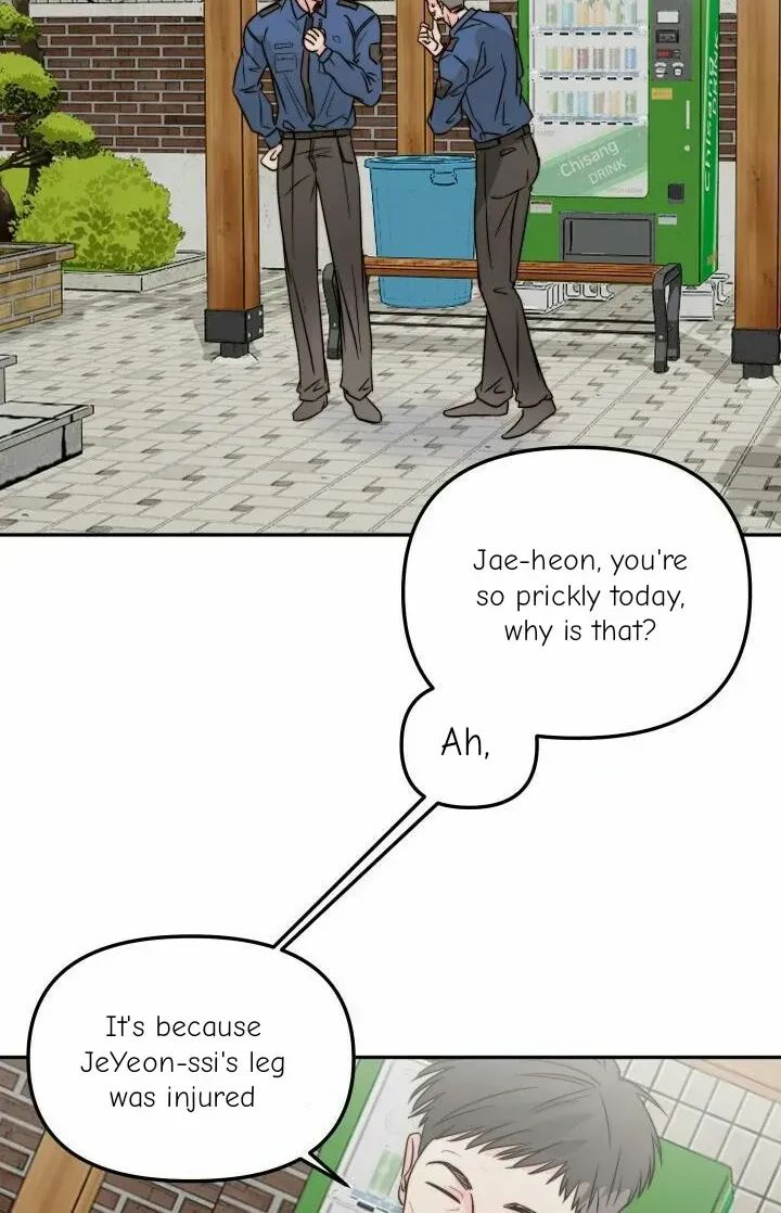 Love Rides on Pheromone Allergy Chapter 31 page 64 - 