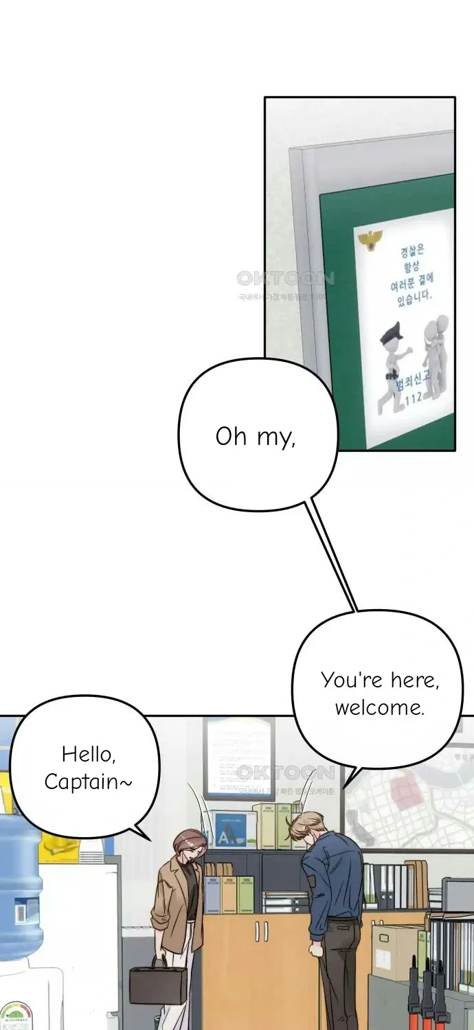 Love Rides on Pheromone Allergy Chapter 32 page 1 - 