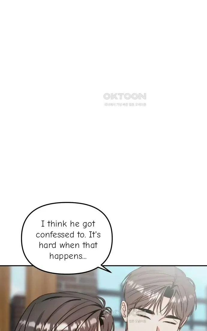 Love Rides on Pheromone Allergy Chapter 32 page 12 - 