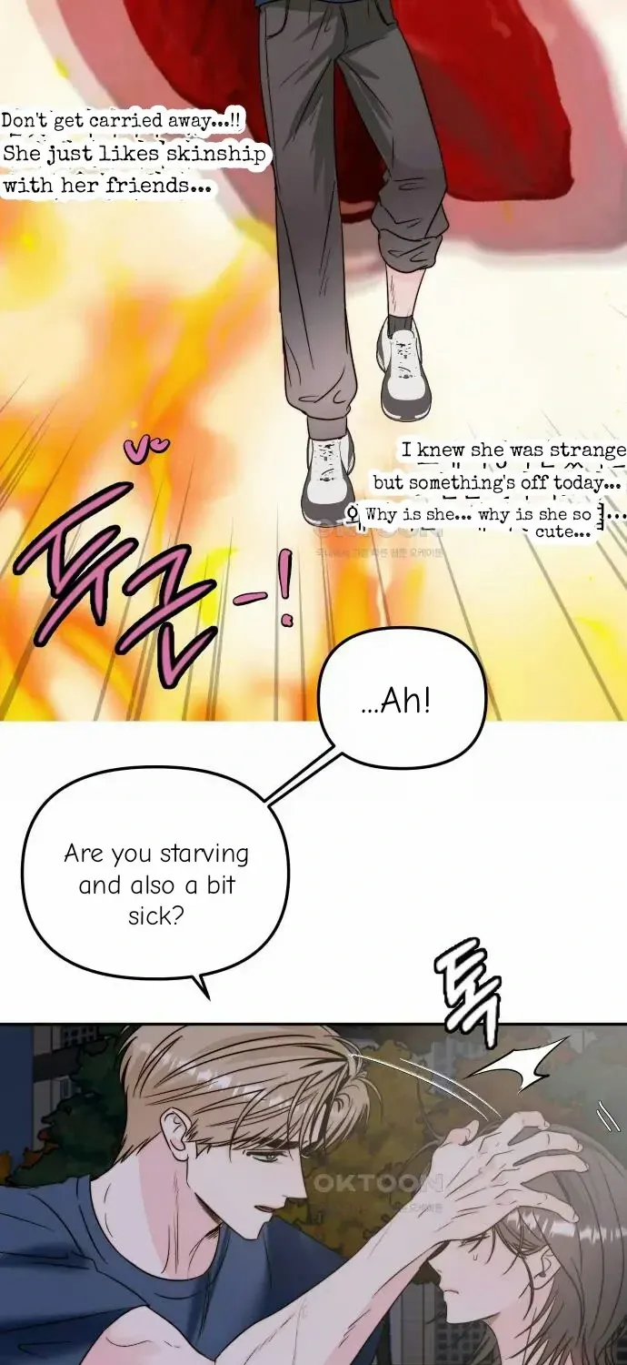 Love Rides on Pheromone Allergy Chapter 32 page 33 - 