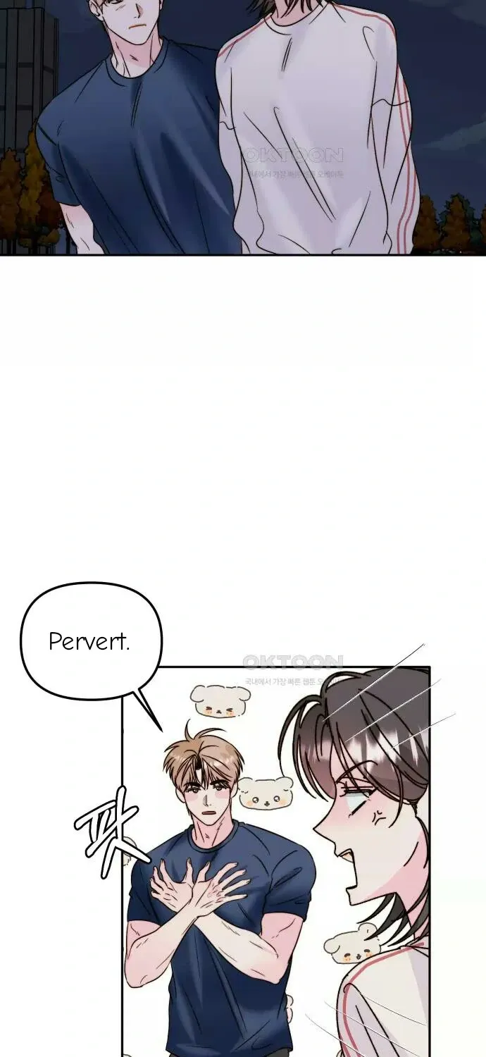 Love Rides on Pheromone Allergy Chapter 32 page 51 - 
