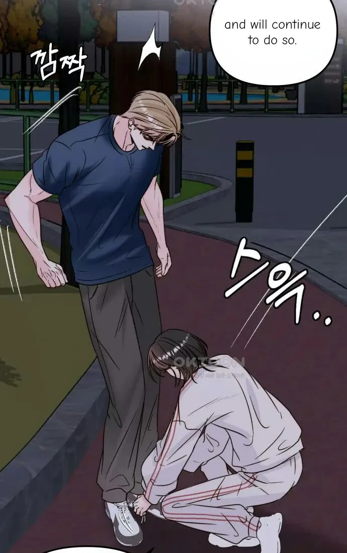 Love Rides on Pheromone Allergy Chapter 32 page 56 - 