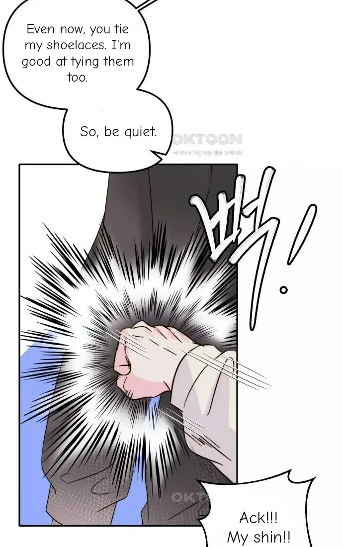 Love Rides on Pheromone Allergy Chapter 32 page 58 - 