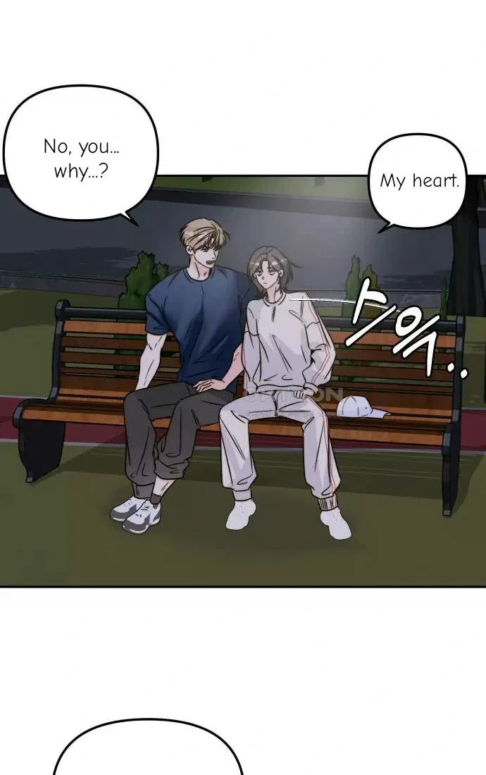 Love Rides on Pheromone Allergy Chapter 33 page 24 - 