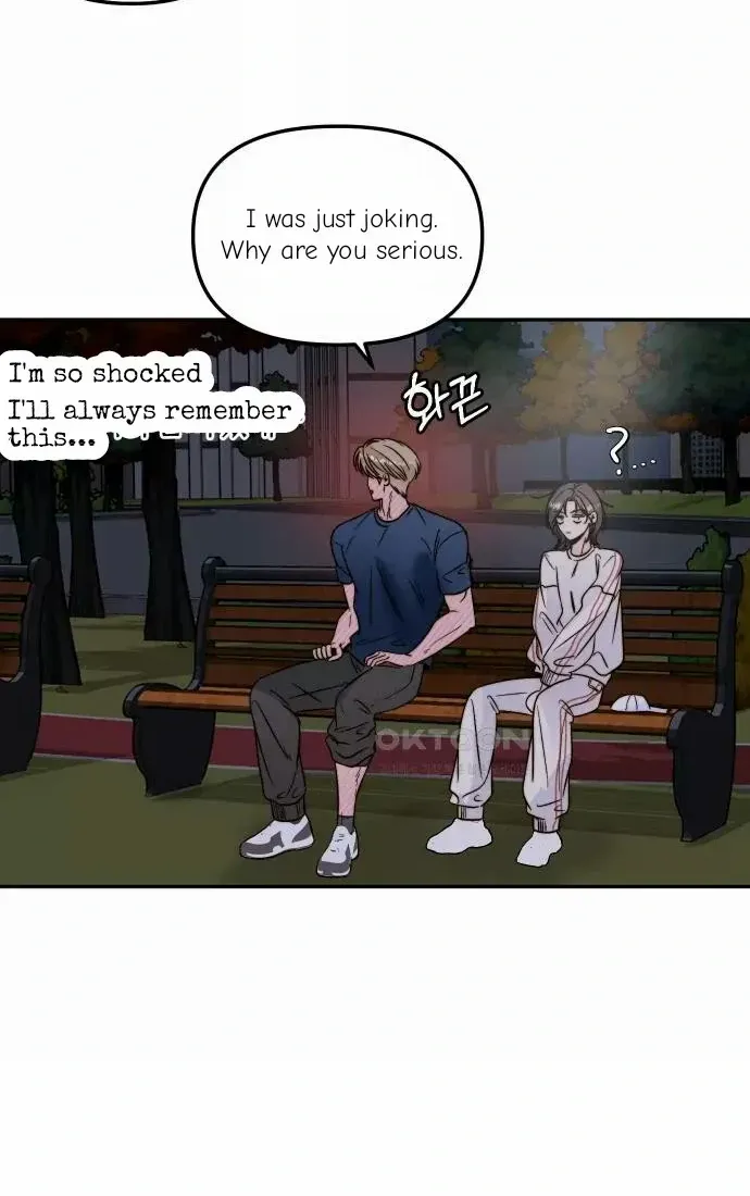 Love Rides on Pheromone Allergy Chapter 33 page 30 - 