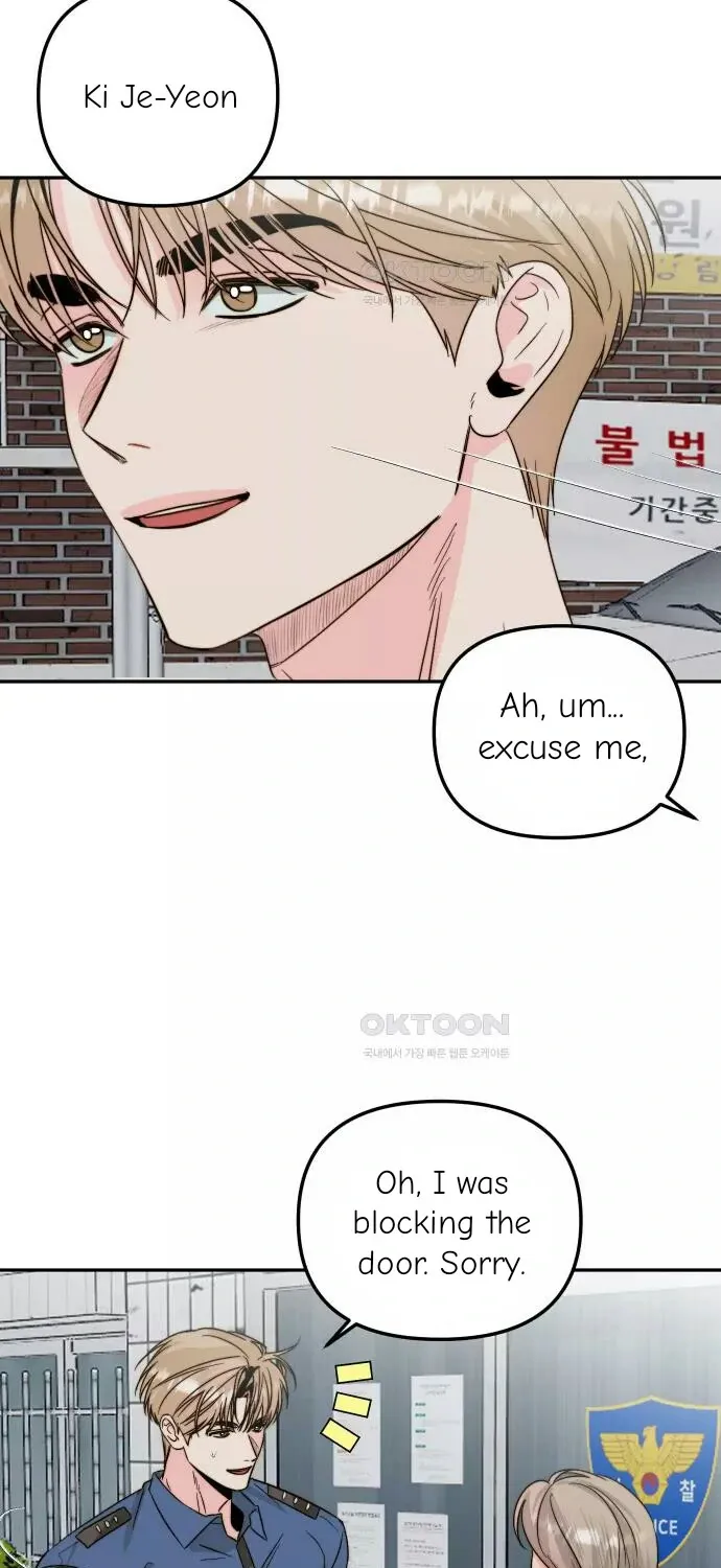 Love Rides on Pheromone Allergy Chapter 33 page 5 - 