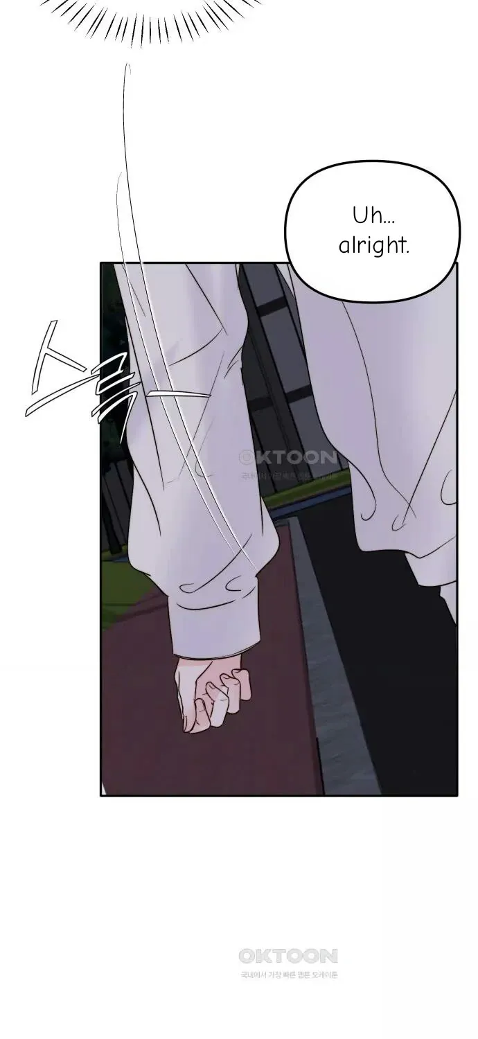 Love Rides on Pheromone Allergy Chapter 33 page 49 - 