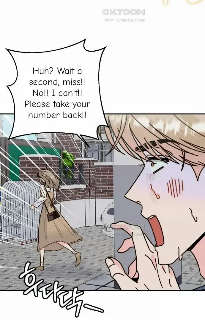 Love Rides on Pheromone Allergy Chapter 33 page 10 - 