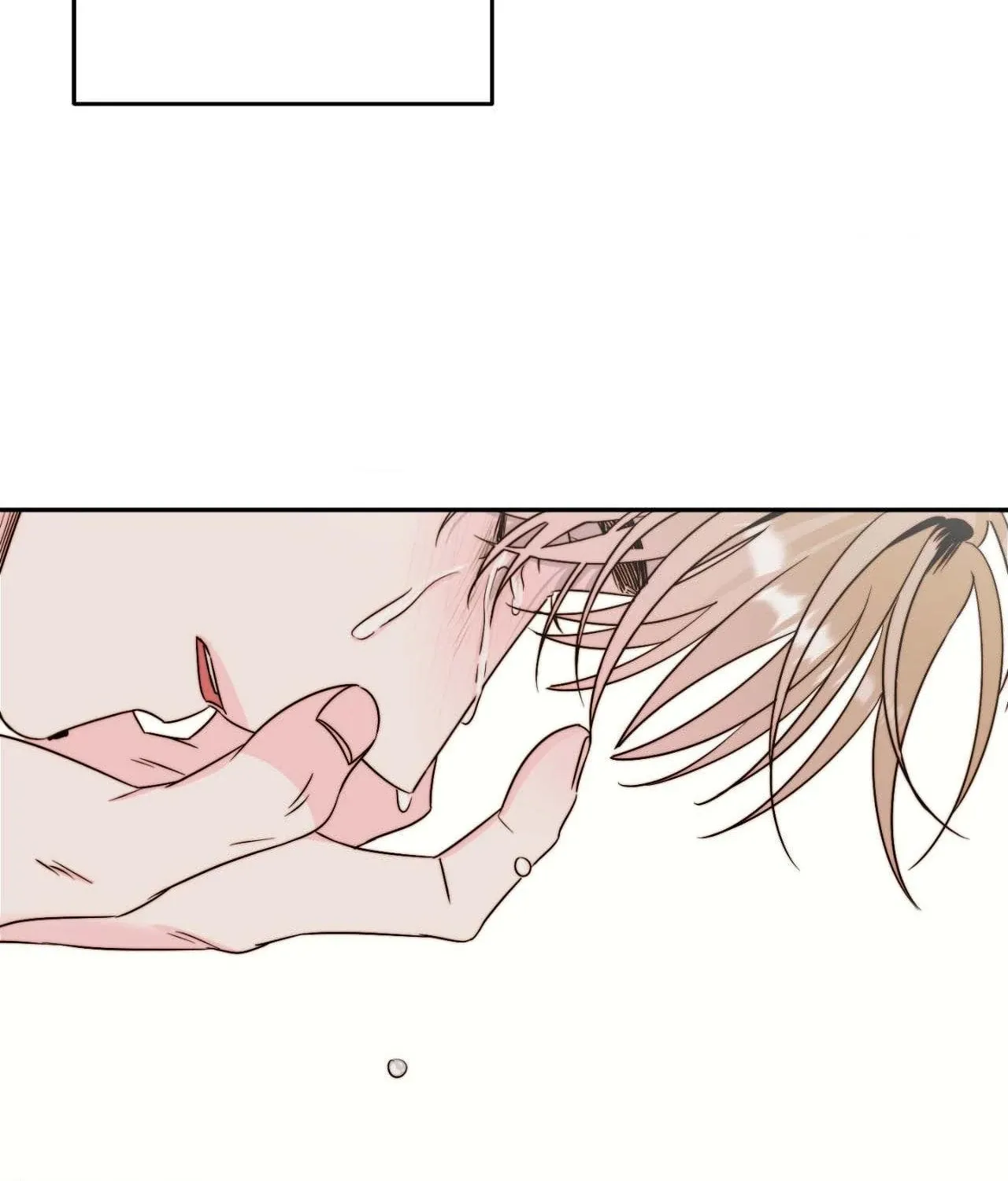 Love Rides on Pheromone Allergy Chapter 35 page 4 - 