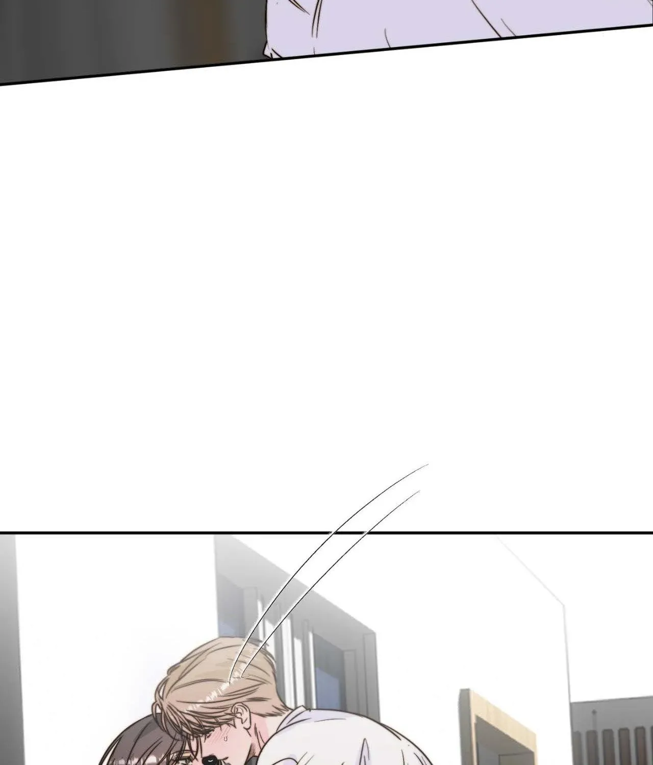 Love Rides on Pheromone Allergy Chapter 35 page 72 - 