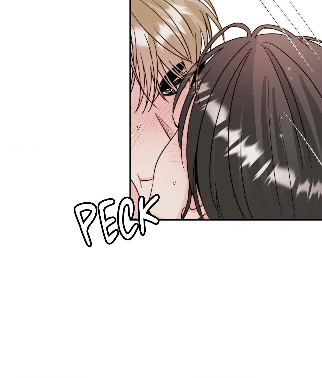 Love Rides on Pheromone Allergy Chapter 35 page 76 - 