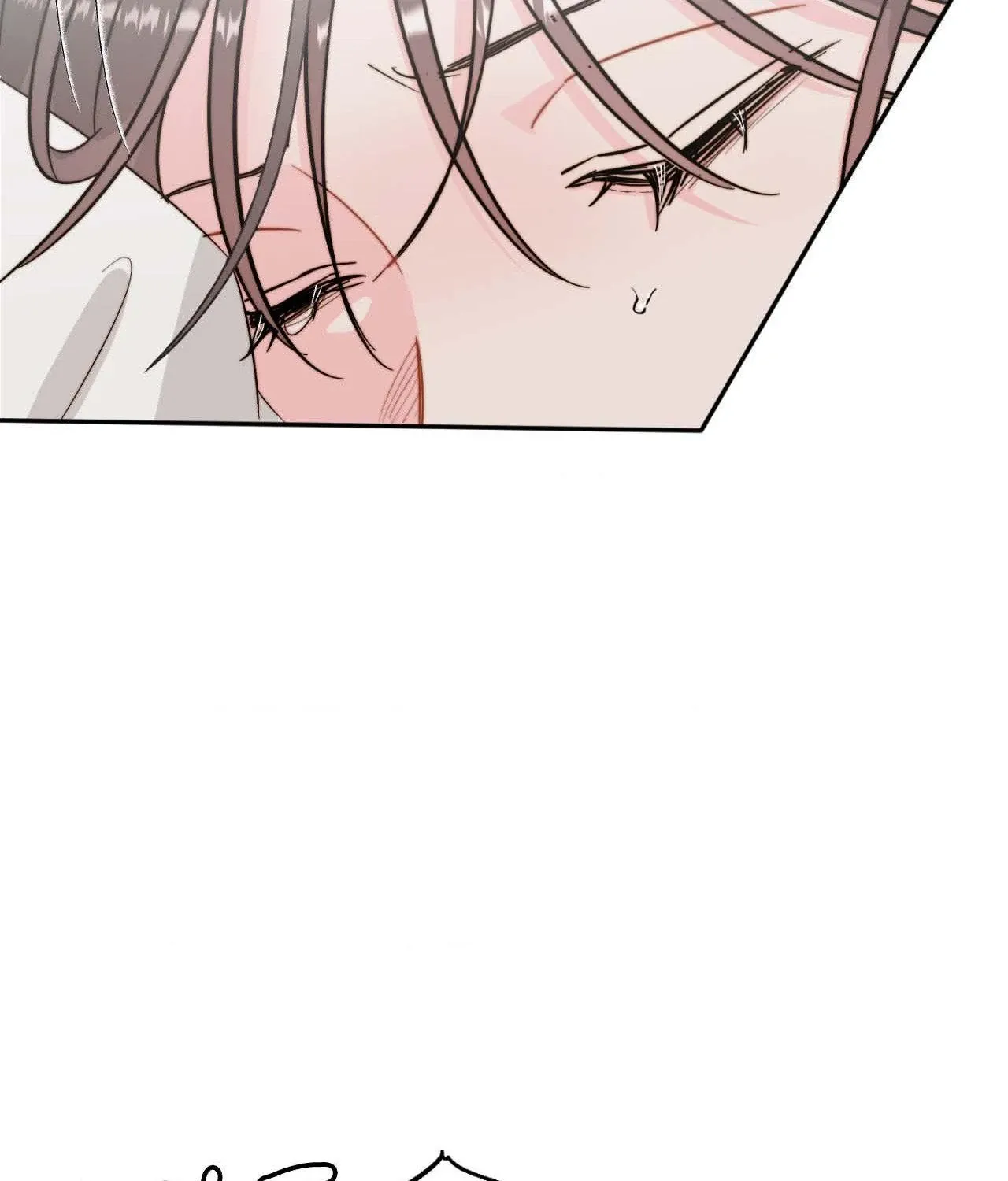 Love Rides on Pheromone Allergy Chapter 36 page 47 - 