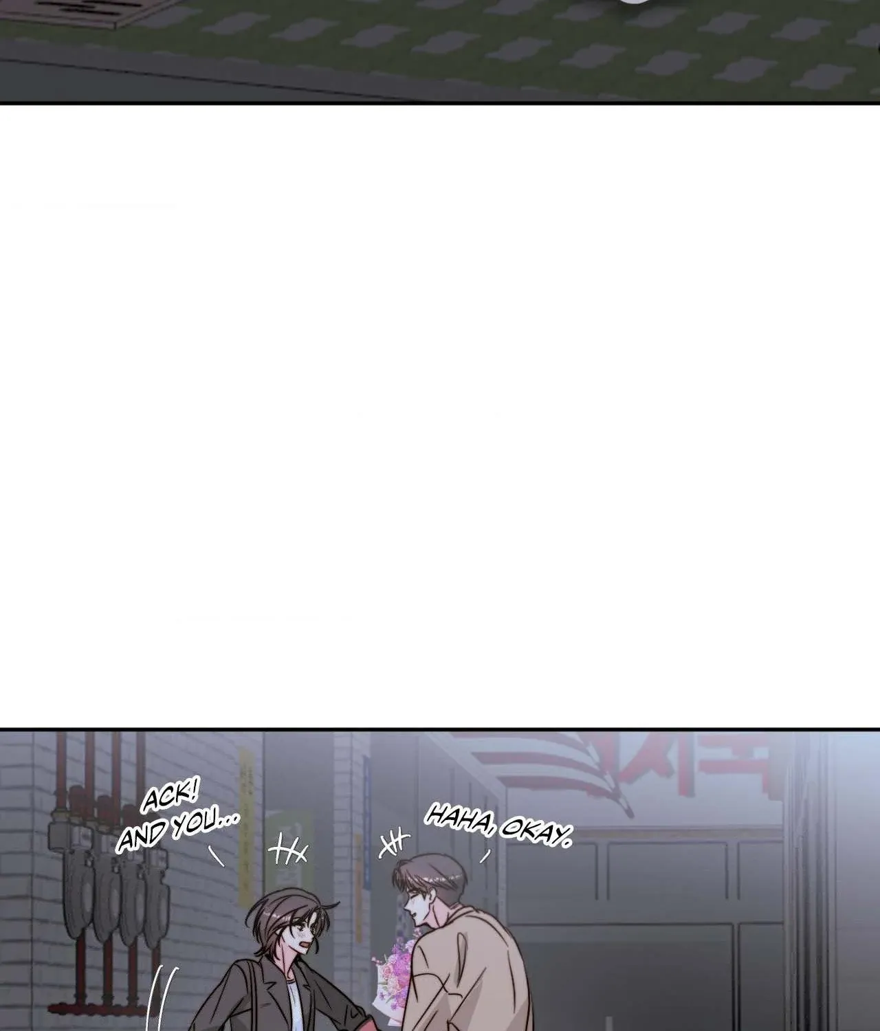 Love Rides on Pheromone Allergy Chapter 36 page 79 - 