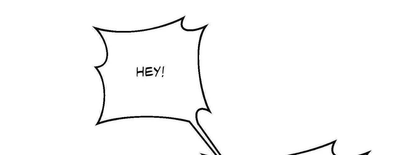 Love Rides on Pheromone Allergy Chapter 37 page 116 - 