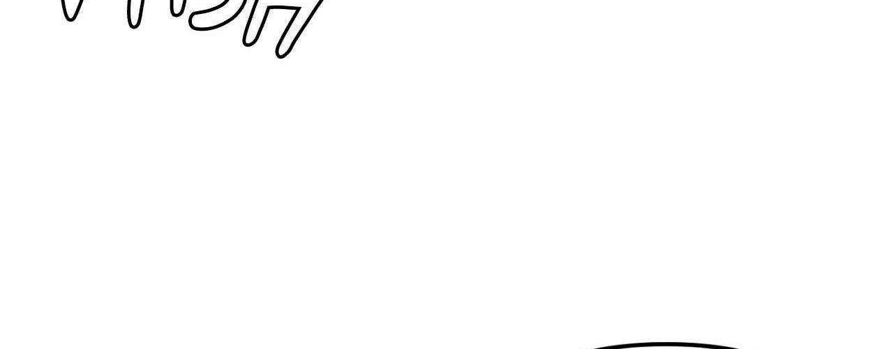 Love Rides on Pheromone Allergy Chapter 37 page 120 - 