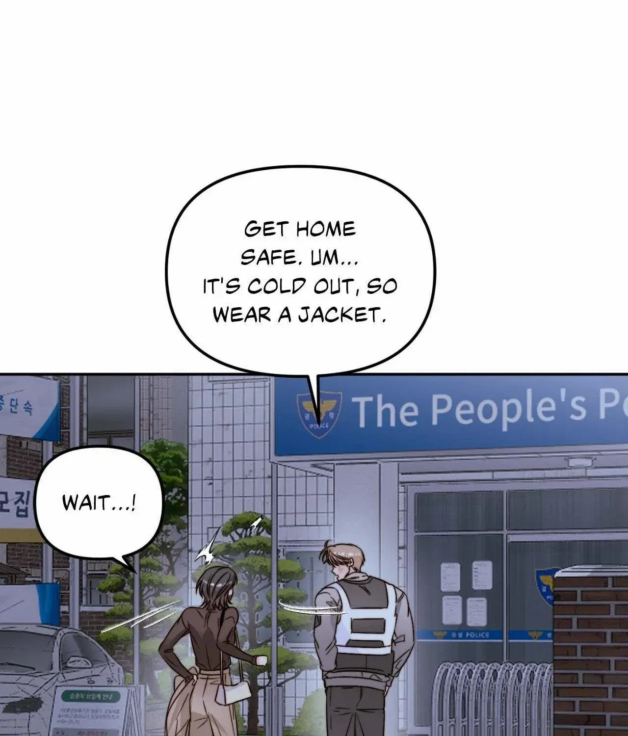 Love Rides on Pheromone Allergy Chapter 37 page 133 - 