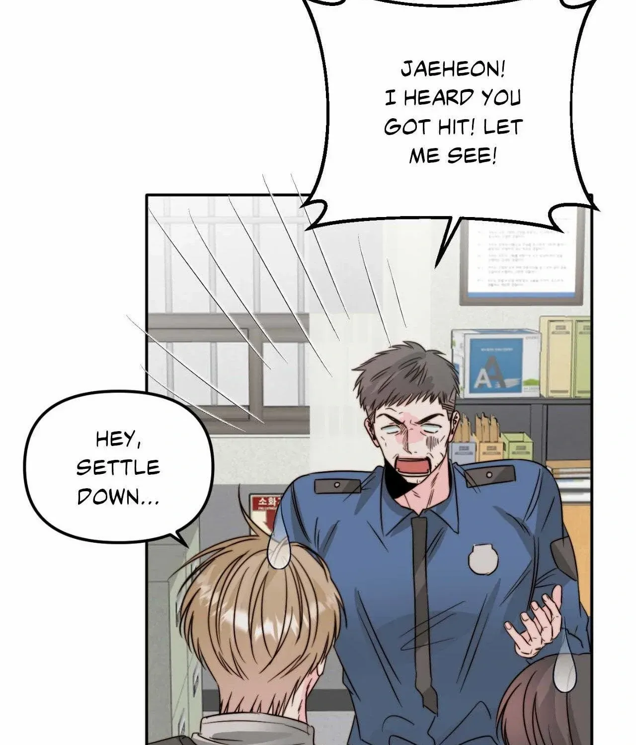 Love Rides on Pheromone Allergy Chapter 37 page 143 - 