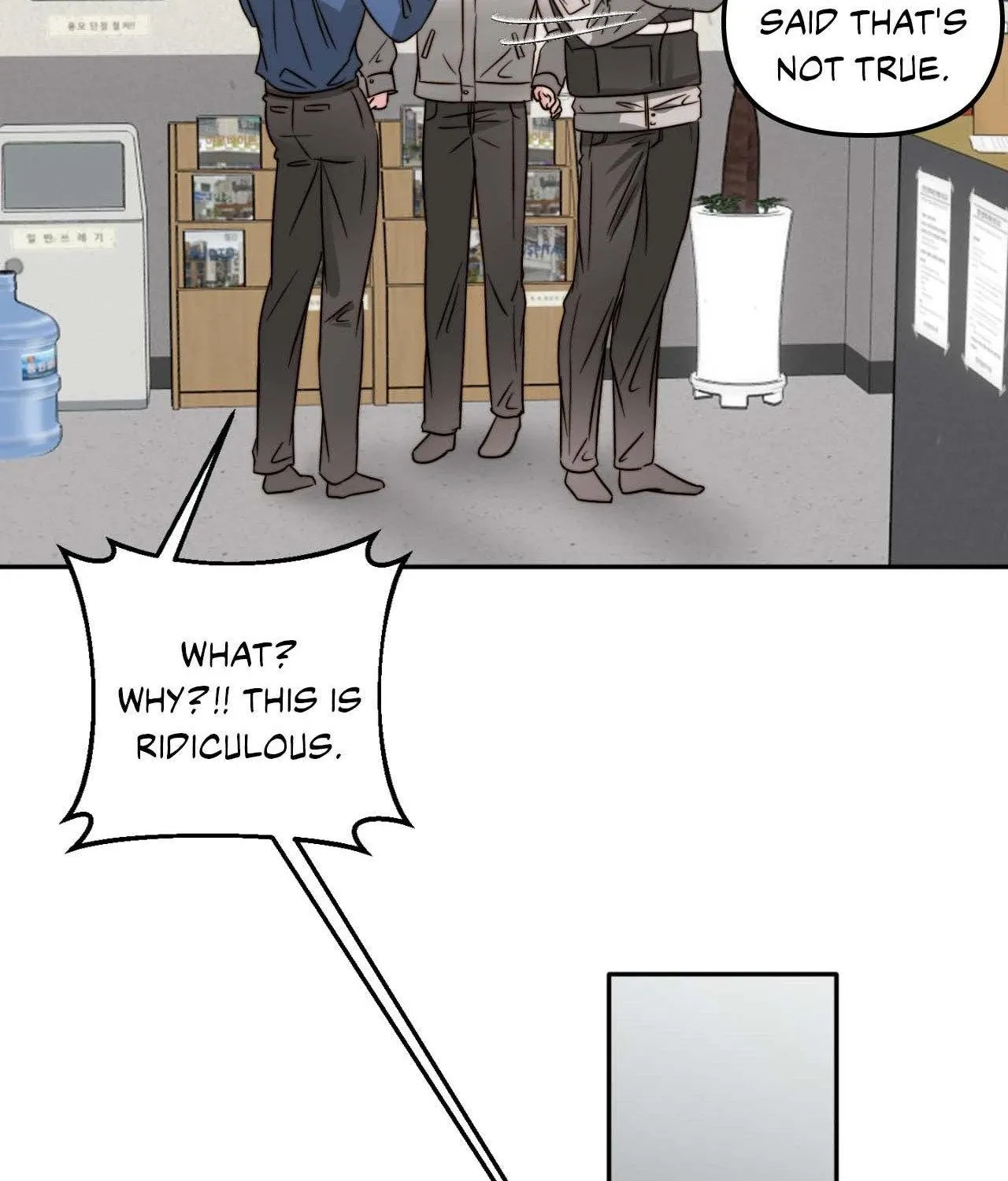 Love Rides on Pheromone Allergy Chapter 37 page 149 - 
