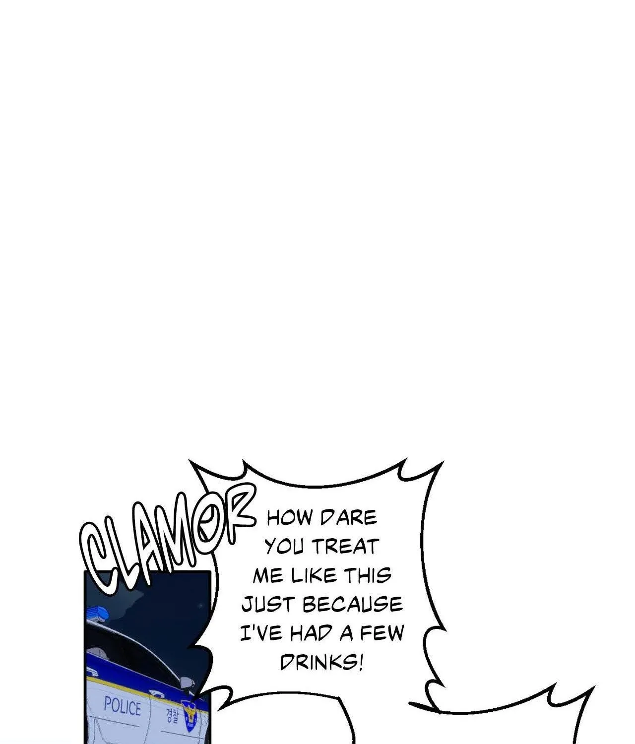 Love Rides on Pheromone Allergy Chapter 37 page 95 - 