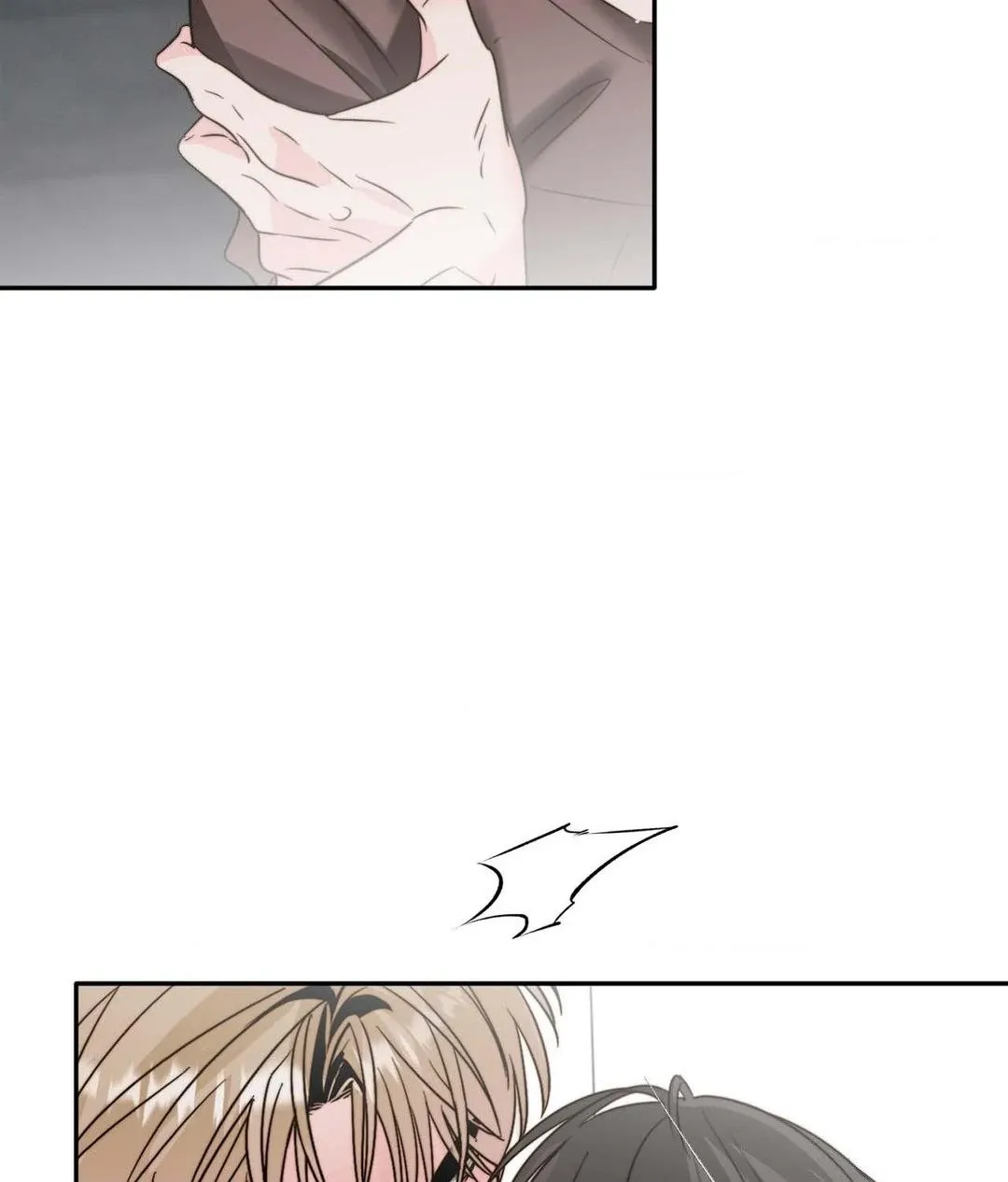 Love Rides on Pheromone Allergy Chapter 38 page 61 - 