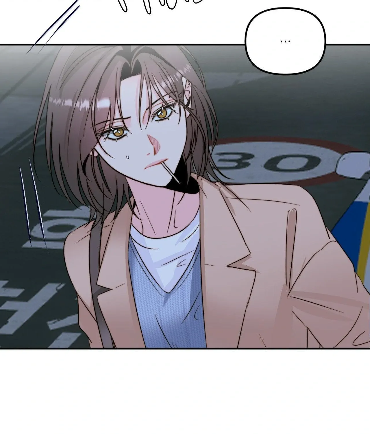 Love Rides on Pheromone Allergy Chapter 41 page 7 - 