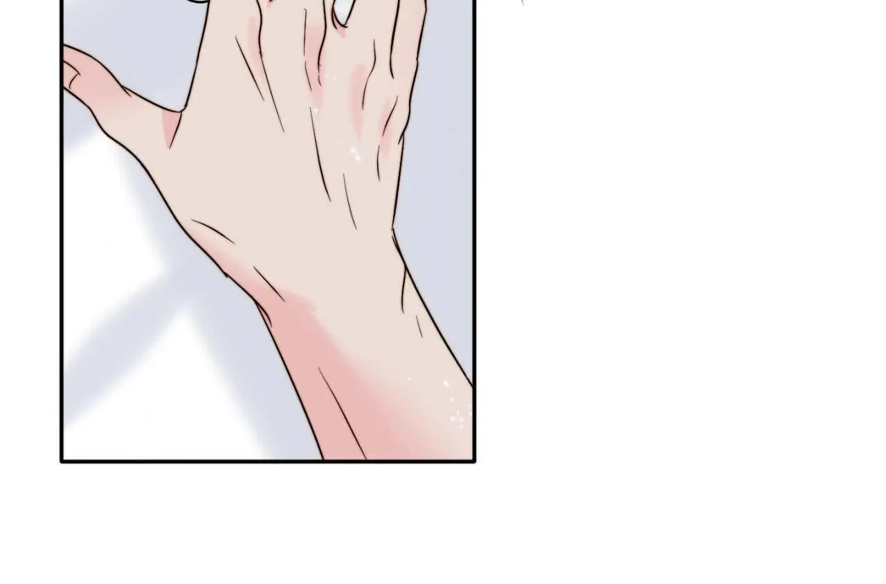 Love Rides on Pheromone Allergy Chapter 42 page 12 - 