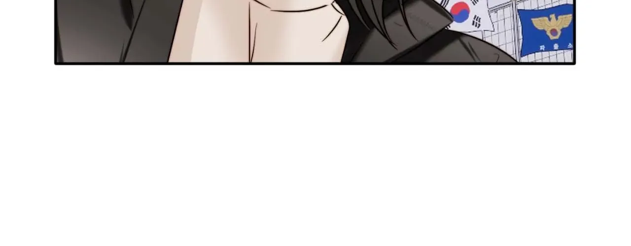 Love Rides on Pheromone Allergy Chapter 42 page 120 - 