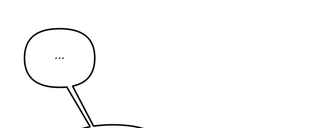 Love Rides on Pheromone Allergy Chapter 42 page 24 - 