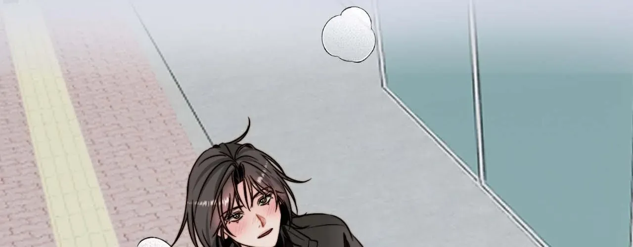 Love Rides on Pheromone Allergy Chapter 42 page 80 - 