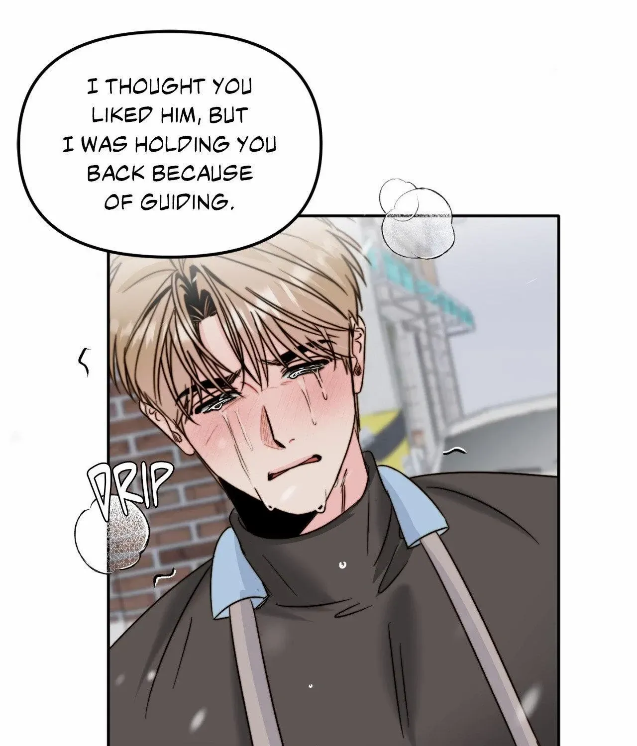 Love Rides on Pheromone Allergy Chapter 43 page 105 - 
