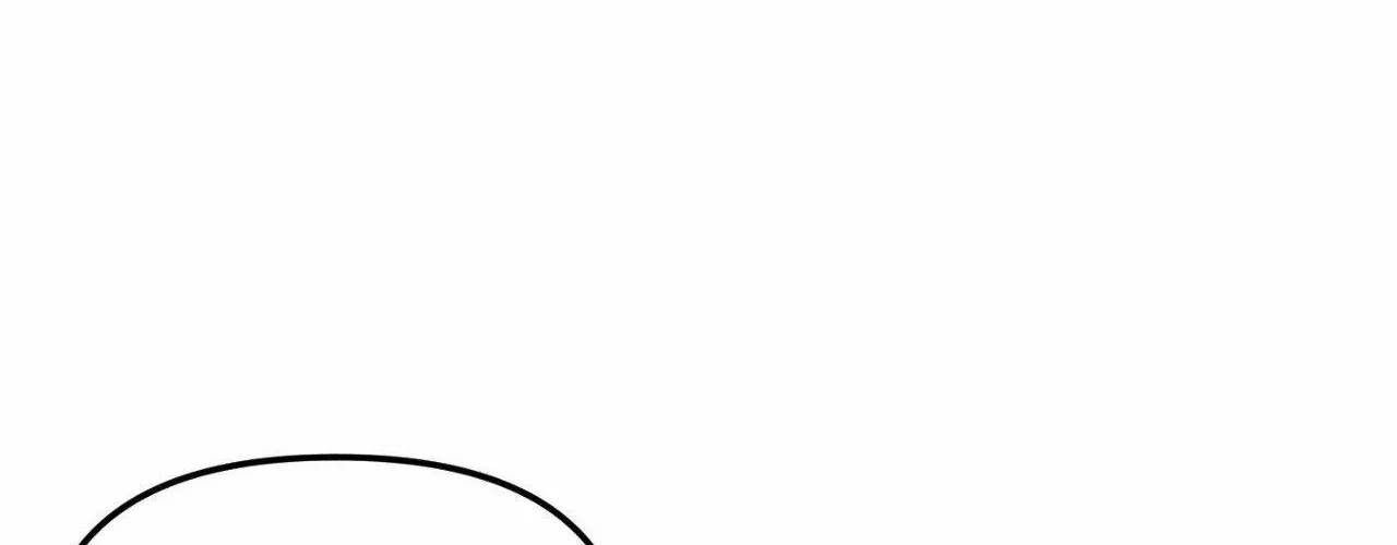Love Rides on Pheromone Allergy Chapter 43 page 114 - 