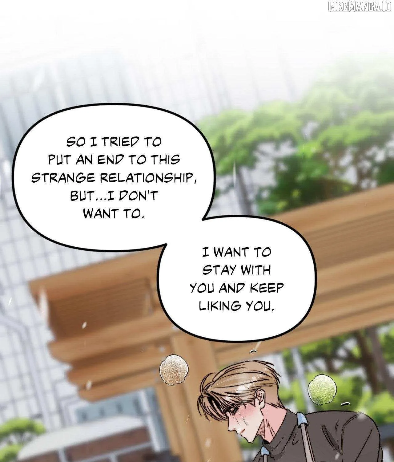 Love Rides on Pheromone Allergy Chapter 43 page 117 - 
